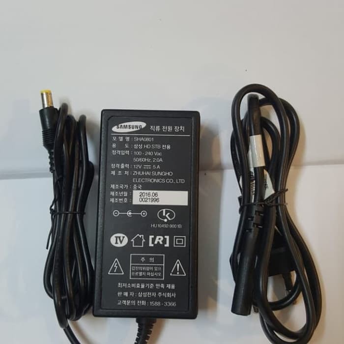 Power Supply 12V DC 5A SAMSUNG