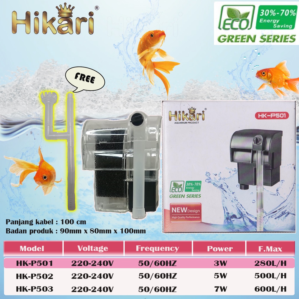 Hikari HK-P501 - Mesin Pompa Aquarium/Aquarium Power Heads 3W