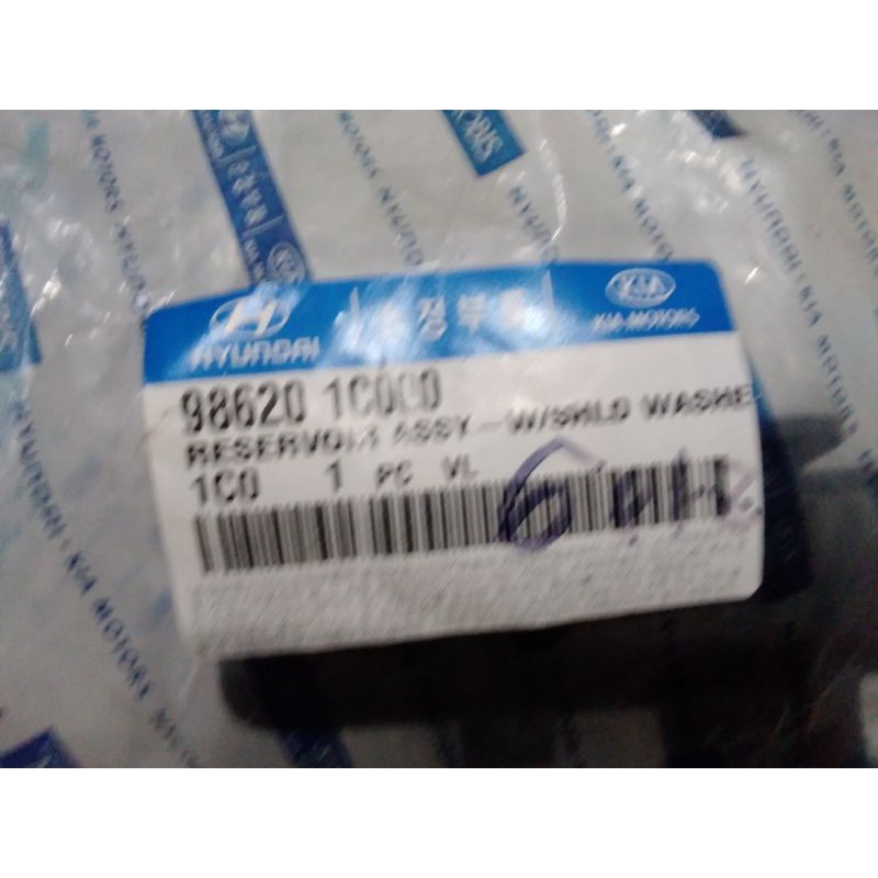 Reservior Assy Washer Mobil Getz Mobis (98620 - 1C000) | Shopee Indonesia