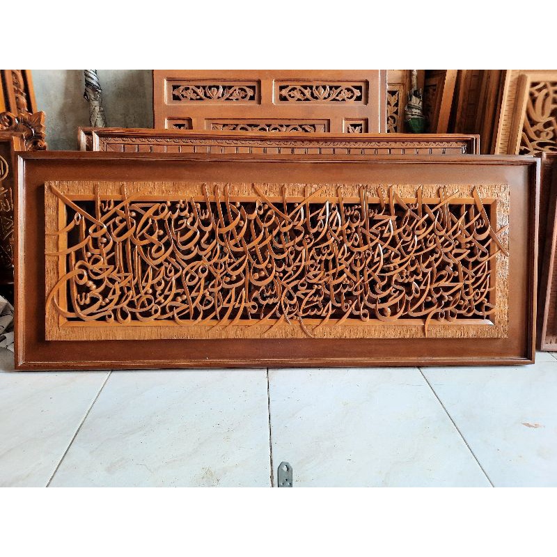 figura ayat kursi figura kayu jati ayat kursi