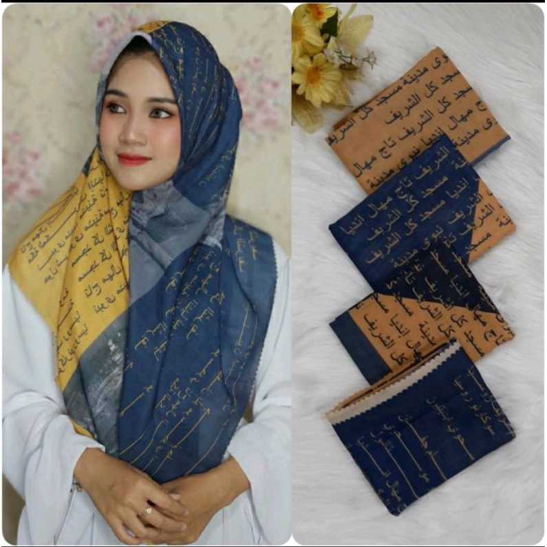 jilbab segi empat koran Arab jumbo syar'i brown kuning hijau dan ungu