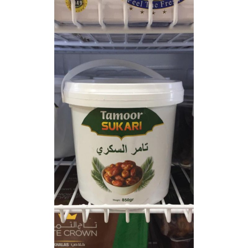 

kurma tamoor Sukari termurah