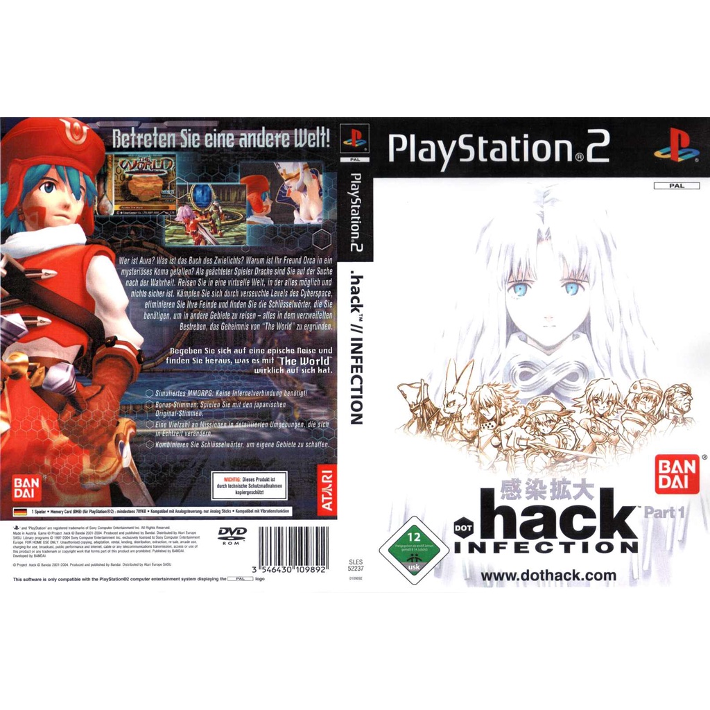 Kaset Ps2 Game Dot Hack GU Infection