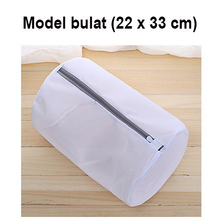 Laundry Bag Uk 22x33 (Jaring Kasar)