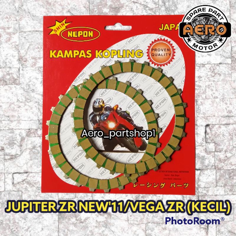 KAMPAS KOPLING PLAT KOPLING RACING NEPON JUPITER Z 115 JUPITER Z ROBOT JUPITER ZR JUPITER Z 2010 ( 2