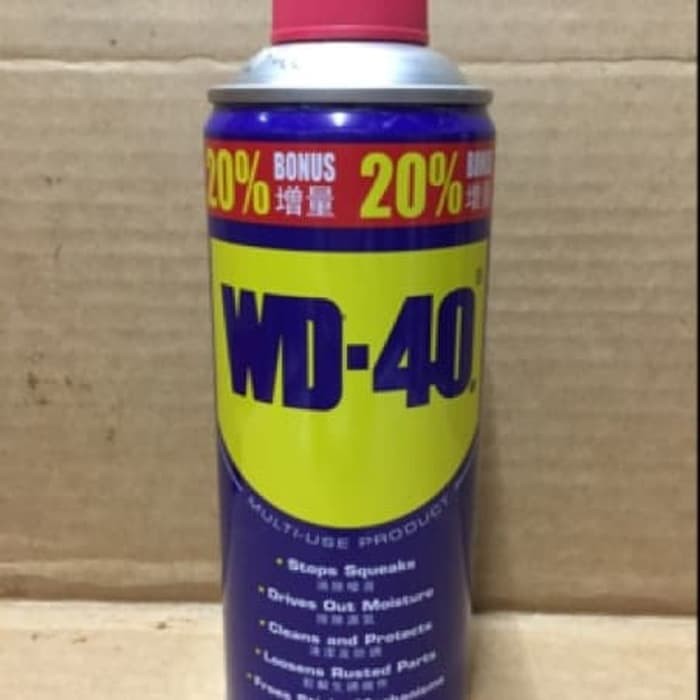 WD40 333ML