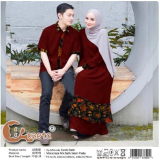  Baju  Gamis  Couple  Suami  Istri  Karima Syari Crepe Emboss HQ 