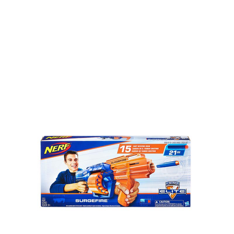 nerf e0014