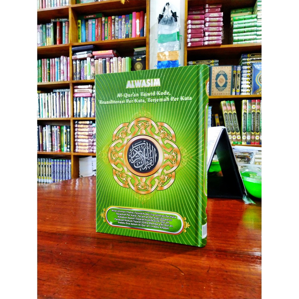Mushaf Al Quran Al Wasim A5 - Best Seller