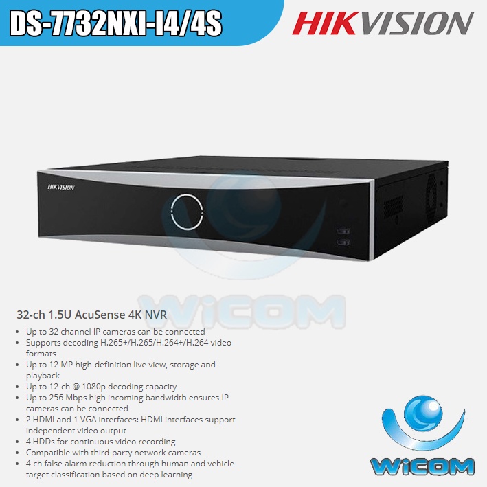 Hikvision NVR 32CH DS-7732NXI-I4/4S