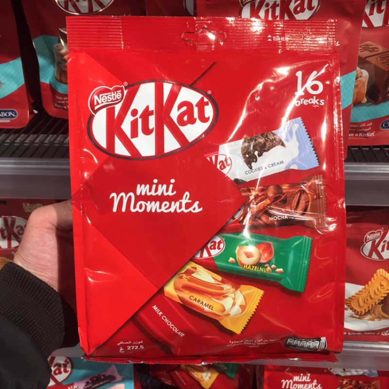 

Kitkat minimoments 330gr