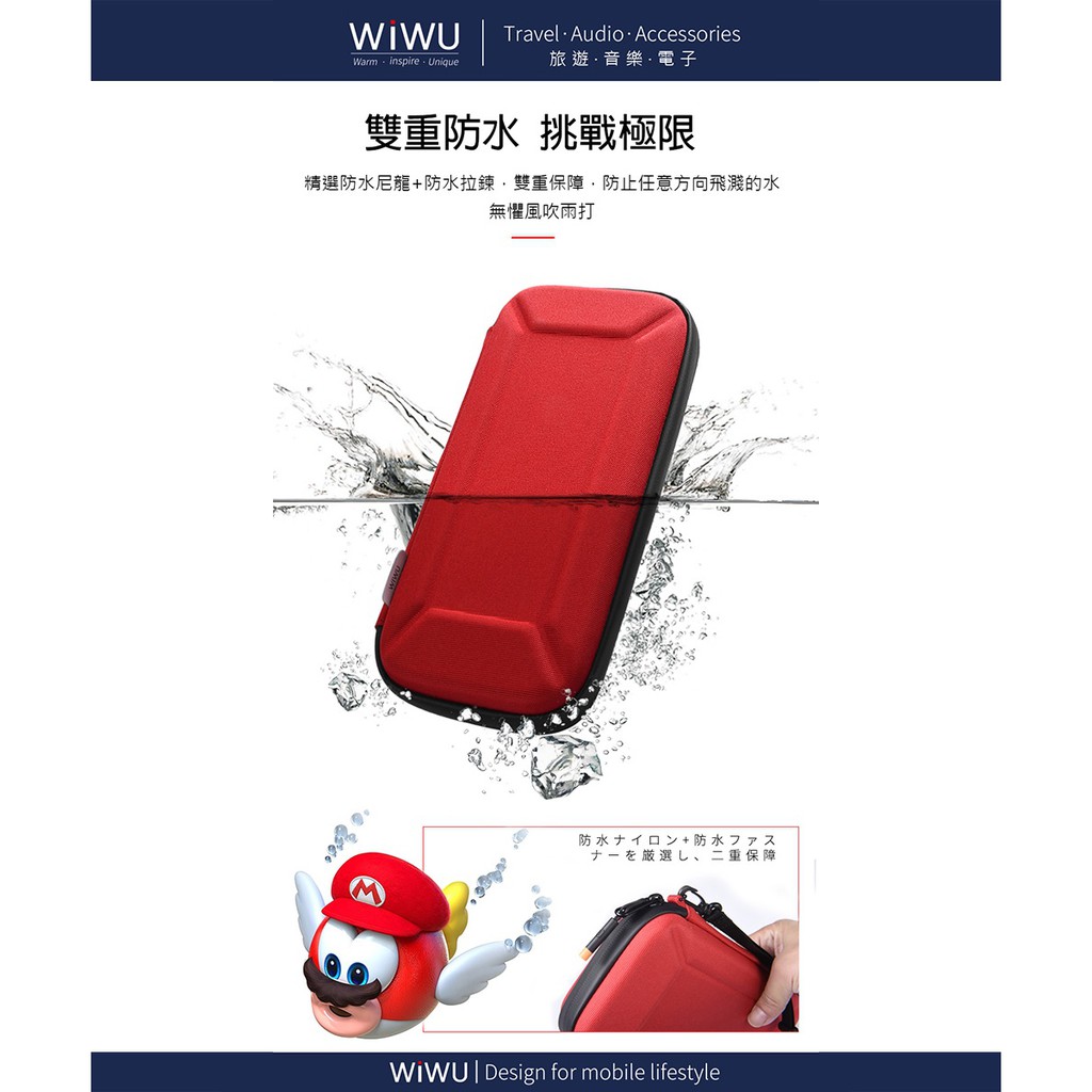 WIWU DEFENDER NS Slim Case - Nintendo Switch Travel Case - GM3936 - Tas Nintendo Switch &amp; Aksesoris