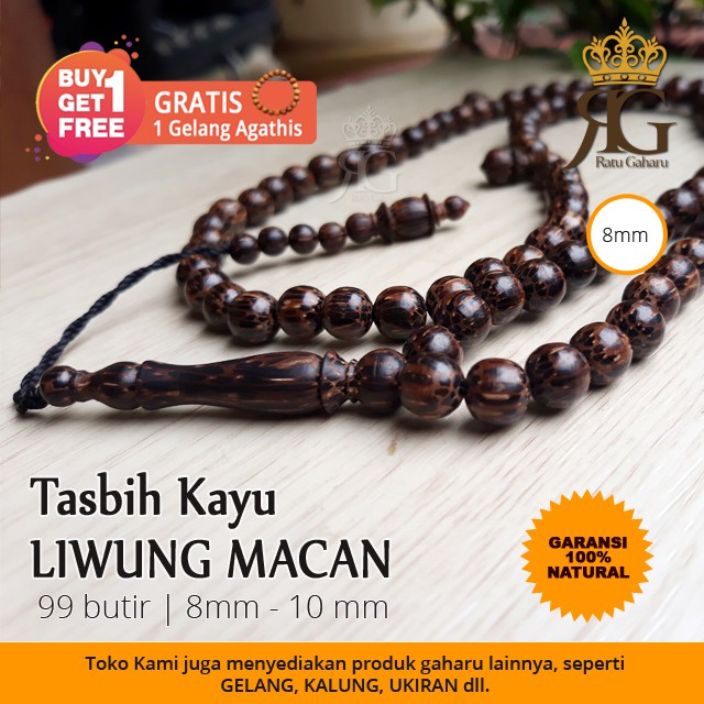 Tasbih Kayu Liwung Macan Tasbih Muslim 99 Butir 8mm 10mm Super Premium Asli Bonus Gelang Cantik Shopee Indonesia