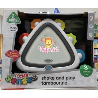 elc little senses glowing bath centre