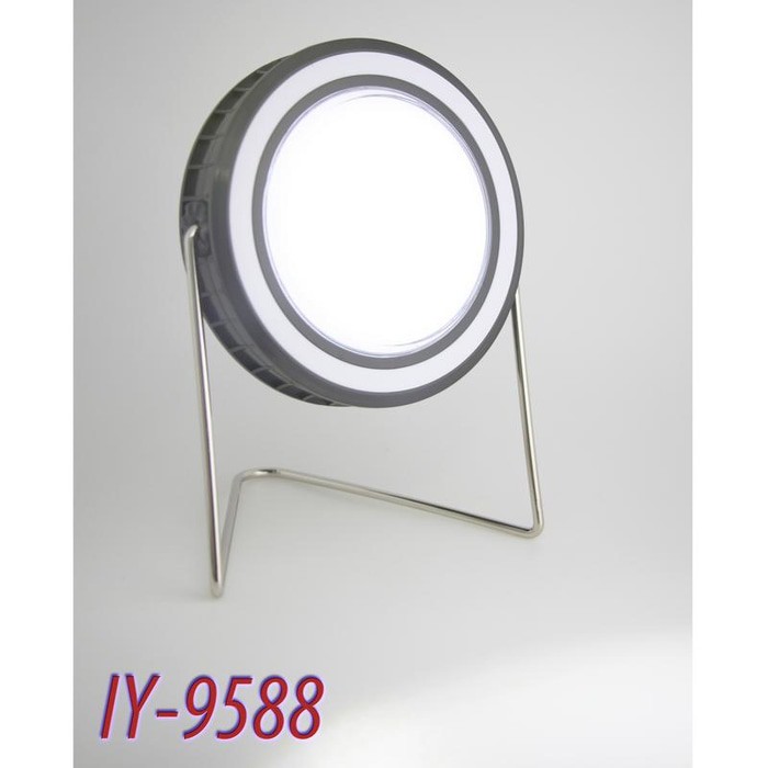 Solar Motion Sensor Light JY-9588