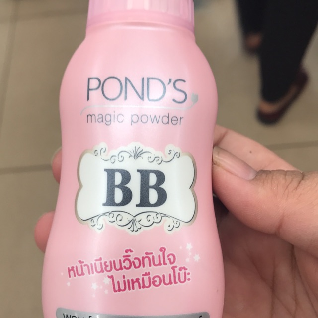 Pond’s BB