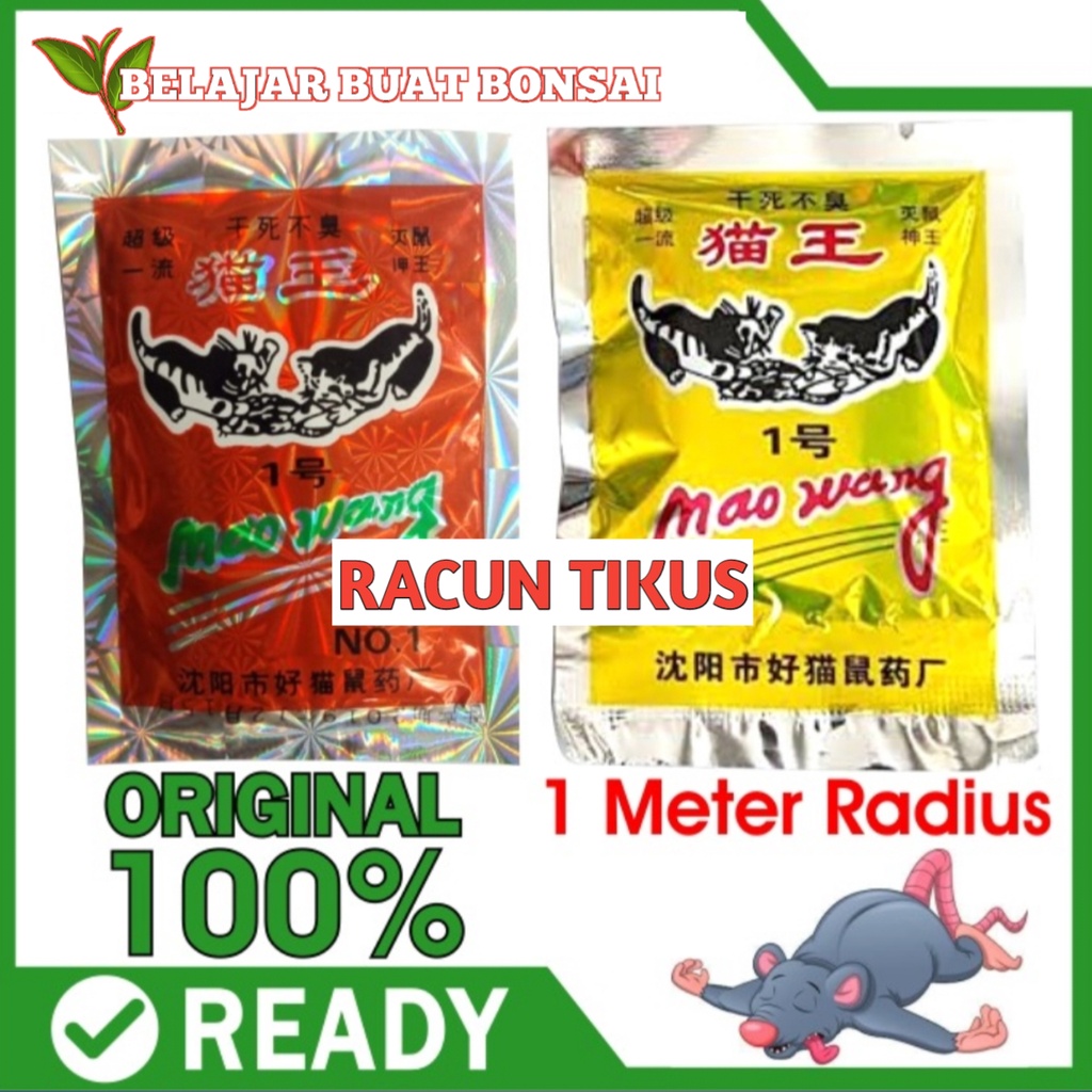 Racun Tikus 5gr Pembasmi Hama Kecoa Import