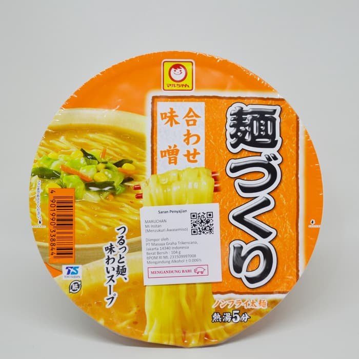 Mi Mie Ramen Instan Maruchan Menzukuri Awase Miso Ramen Cup 104 Gram