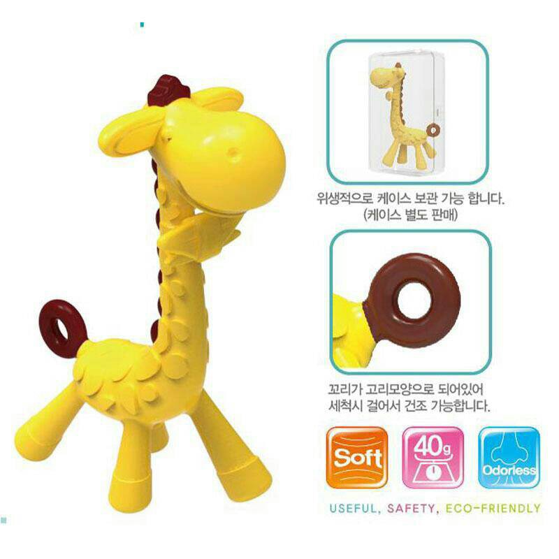 ANGE Giraffe Baby Teether / Gigitan Bayi Jerapah + BPA Free - Made in Korea