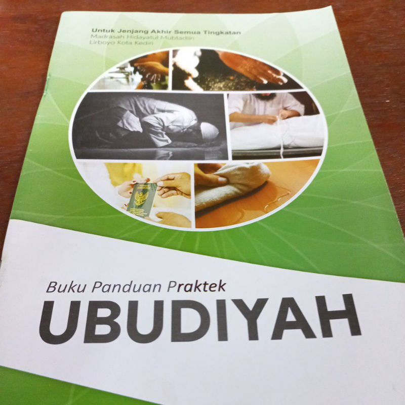 panduan praktek ubudiyah lirboyo