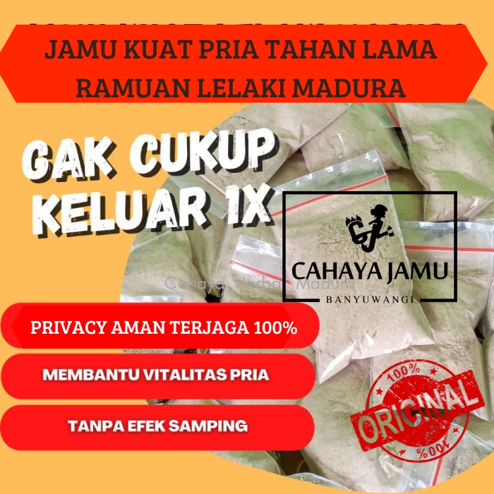 

Jamu Tahan Lama Pria Dewasa Ramuan Madura | Jamu Jantan Pria Perkasa | Jamu Kuat Lelaki Madura