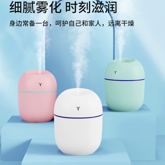 Diffuser Humidifier Air 220 ML Aromaterapi Diffuser For Car Mobil Ruangan Aromatherapy Aroma Terapi Purifier Esential Oil Pengharum Ruangan Asap Dingin Diffuser Portable Terapkan ke Essential oil-2