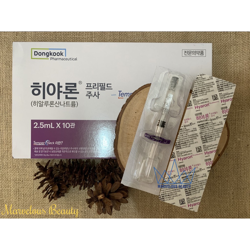 Hyaron Skin booster | BOX