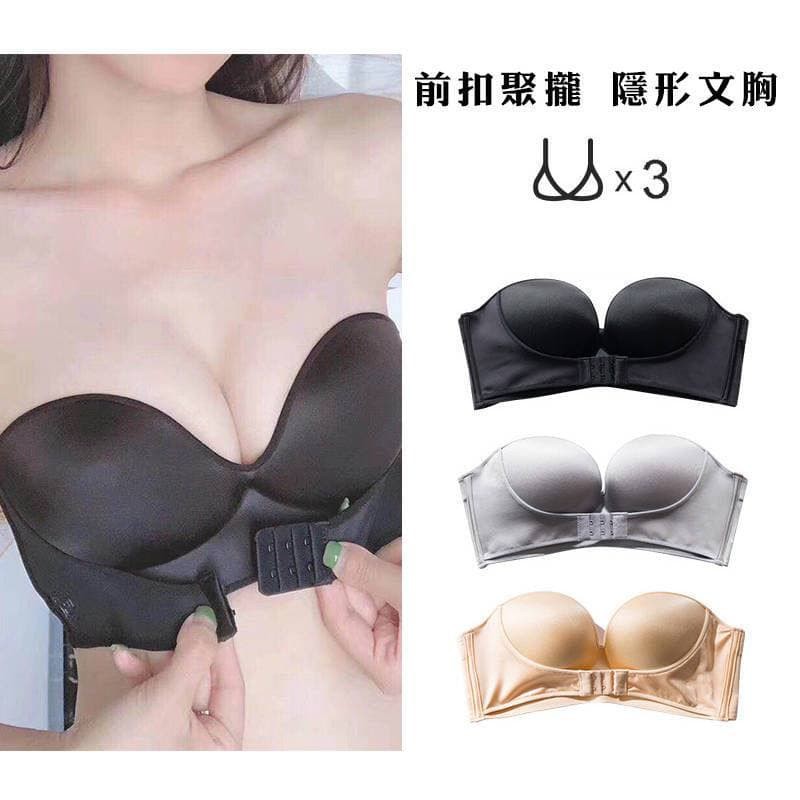 ASK Bra bralette seamless Crop Top Korea BRA34 Tanpa Tali BH Wanita Push Up Invisible Sexy Import