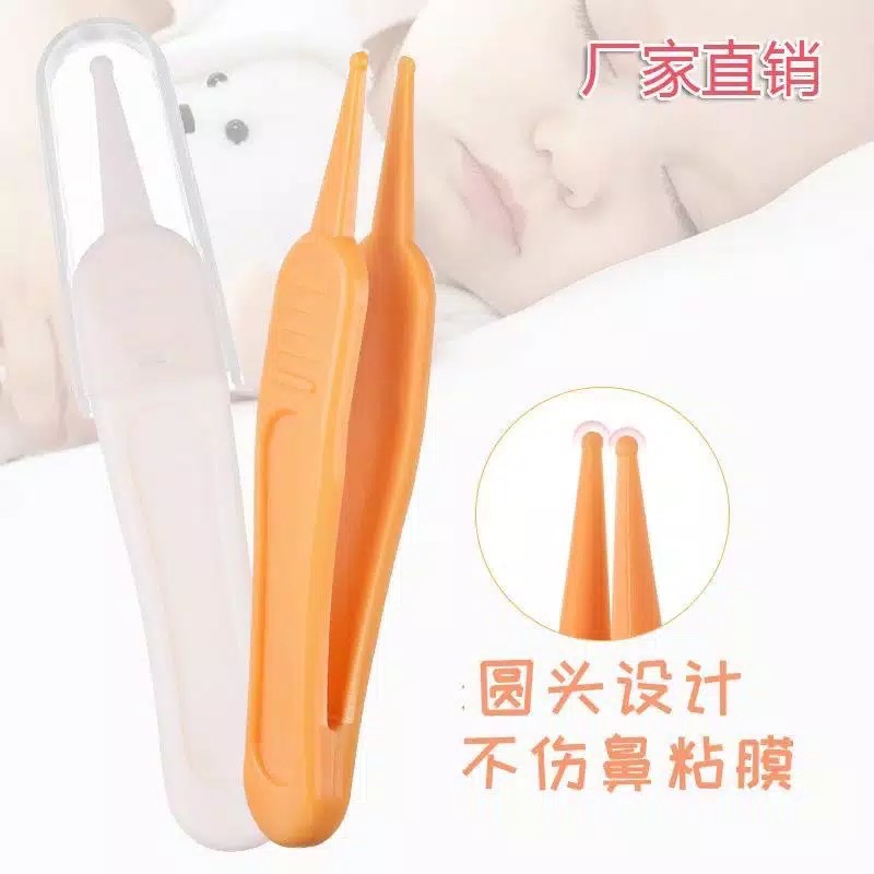 Pinset Bayi Pembersih Hidung Bayi / Penjepit Kotoran Hidung Bayi / Baby Nose Cleaning Tweezer