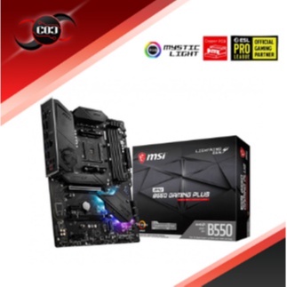 MSI MPG B550 Gaming Plus