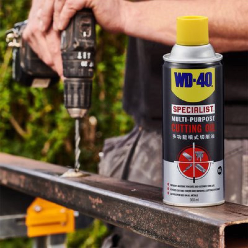 WD-40 Specialist Cutting Oil 360ml - Cairan Bubut atau Oil Bromus