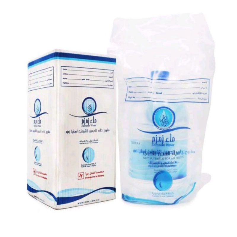 

[ASLI 100℅] AIR ZAM ZAM 5 LITER DIJAMIN ORIGINAL 100%