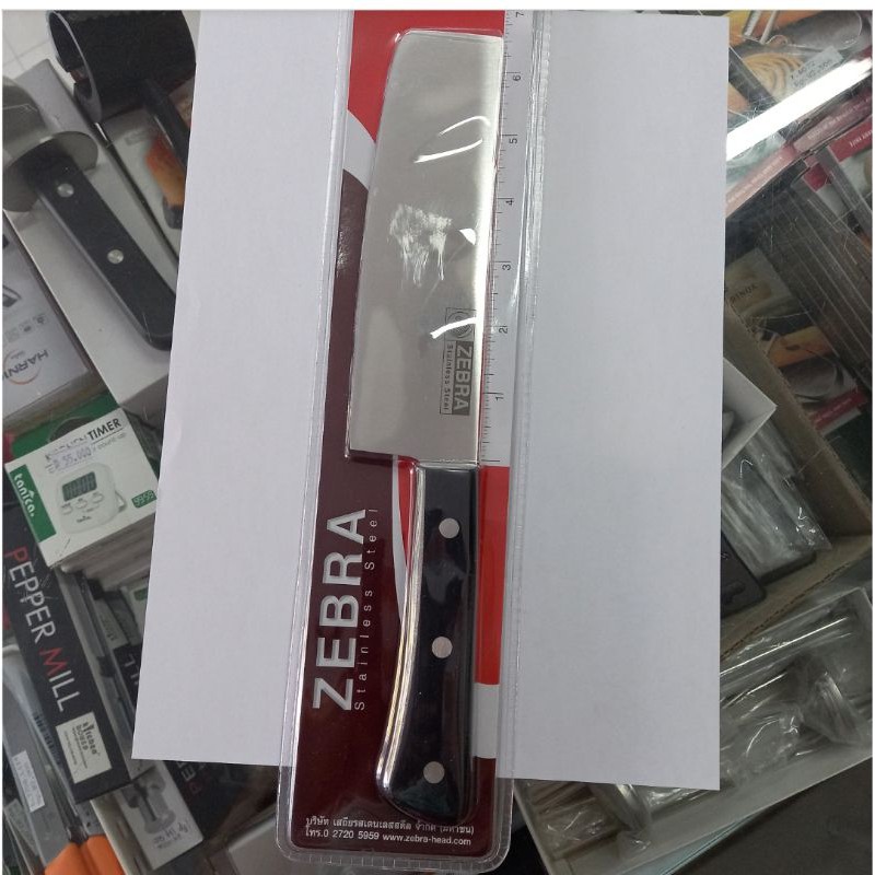 100250 Vegetable Knife Chef 6.5" Pisau Zebra Thailand