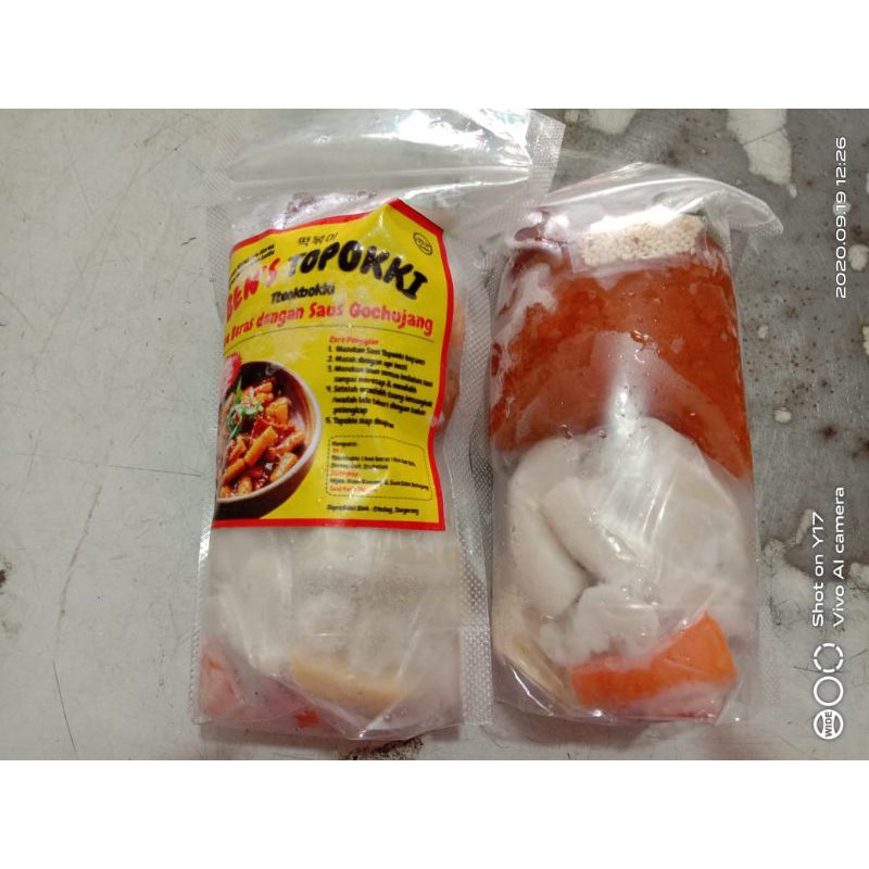 

Bens Toppoki Korean food