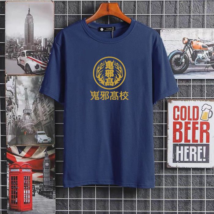 Kaos distro OYA KOH KOH premium tshirt atasan