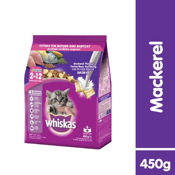 Makanan Kucing Whiskas Junior Mackerel 450g
