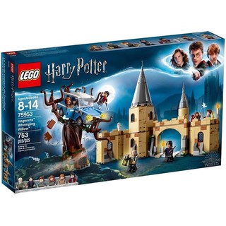 lego harry potter discount