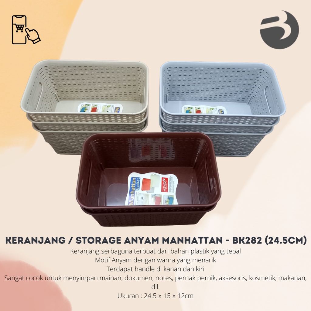 Keranjang / Storage Box Serbaguna Anyam Manhattan - BK282 (24.5CM)