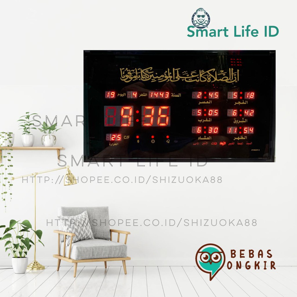 Jam Dinding LED Digital Clock Adzan Jadwal Sholat 5 Waktu Dekorasi Dinding Rumah XY 4622 Y2 Merah