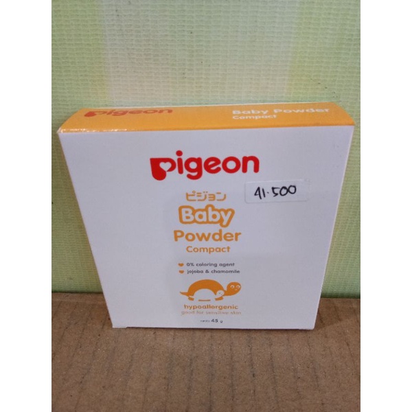 PIGEON BABY POWDER REFIL COMPACT CAKE CHAMOMILE, WITH CASE 45GR