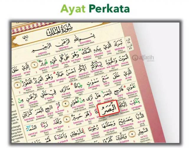 AL QURAN ASY SYIFA A5 TAJWID PERKATA TRANSLITERASI TERMURAH OLEH OLEH HAJI DAN UMROH