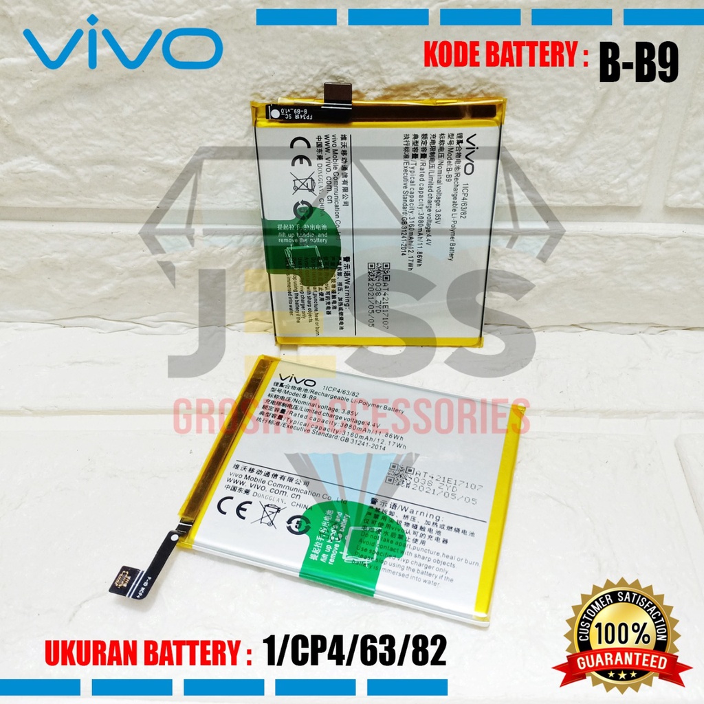 Baterai Battery Original VIVO B-B9 &amp; BB9 For Type HP V5+ V5 Plus - Vivo 1606