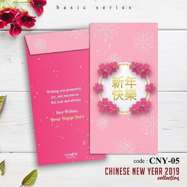 

Amplop Imlek 2019 Murah Kode CNY-05