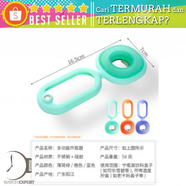 Coolz Pembuka Tutup Botol Toples Multifungsi 4 in 1 Silicone Flexible Bottle Opener - CO32 - Green