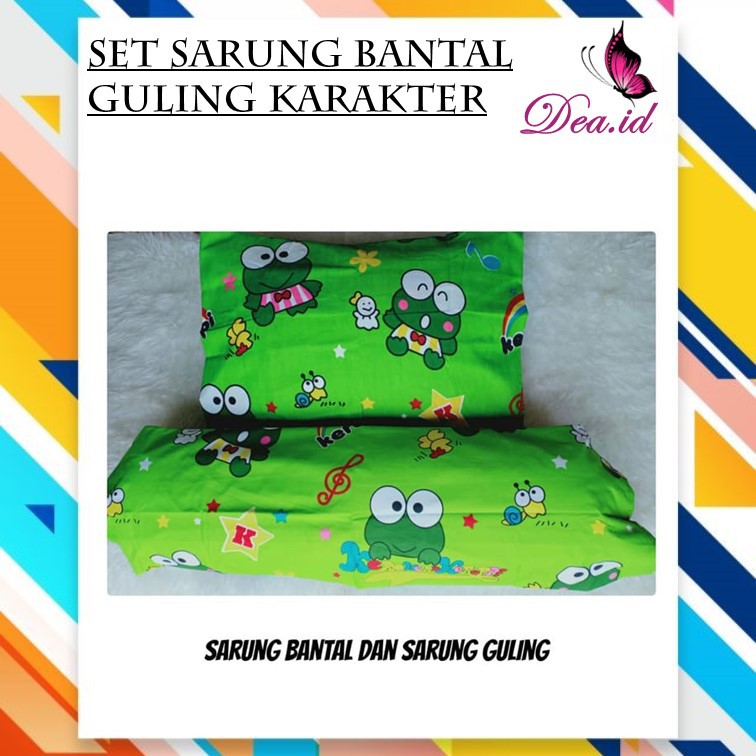 [DEASTORE] SARUNG BANTAL - GULING SET 2 IN 1 KARAKTER