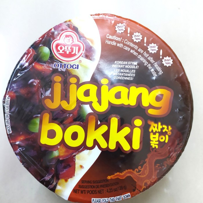 

Ottogi Jjajang Bokki Bowl-Mie Instant Jjajang Bowl Ramen 120g nonhalal