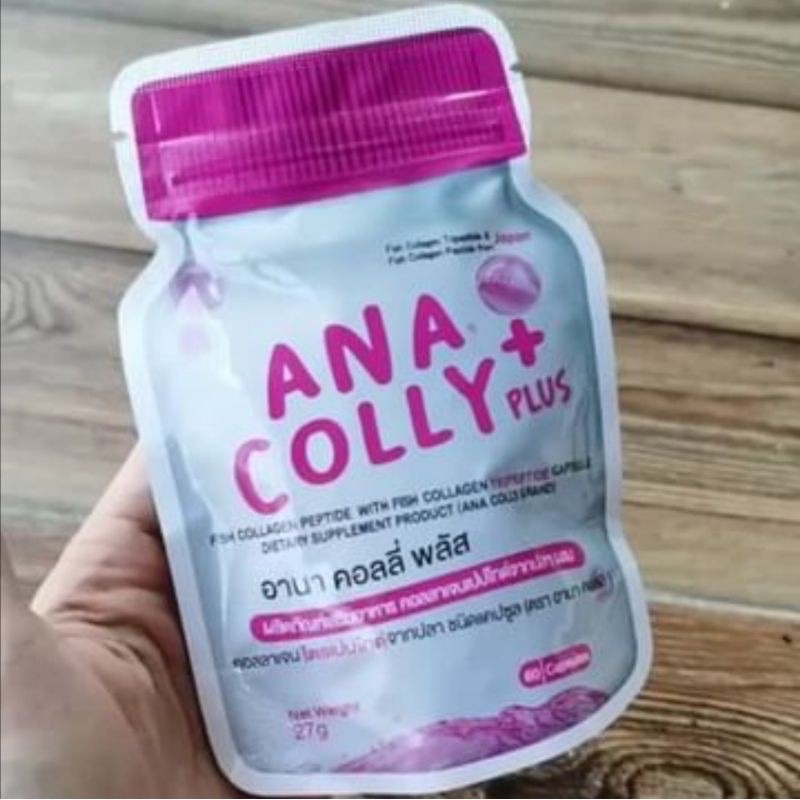 ANA COLLY ANACOLLY SUPLEMEN PEMUTIH WHITENING GLUTA COLLAGEN DIPEPTIDE DI PEPTIDE