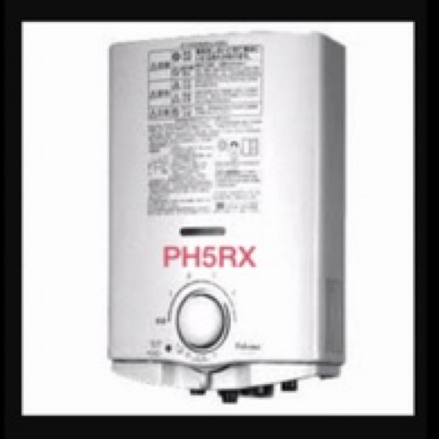 Water heater paloma PH5RX pemanas air paloma ph 5rx