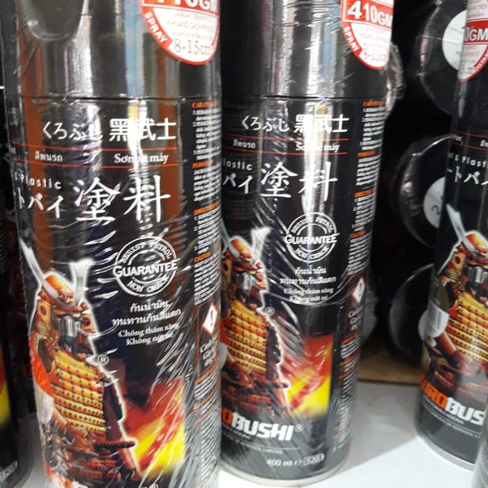 Samurai Paint / Cat Semprot Samurai Deep Blue 116 / Cat Anti Bensin