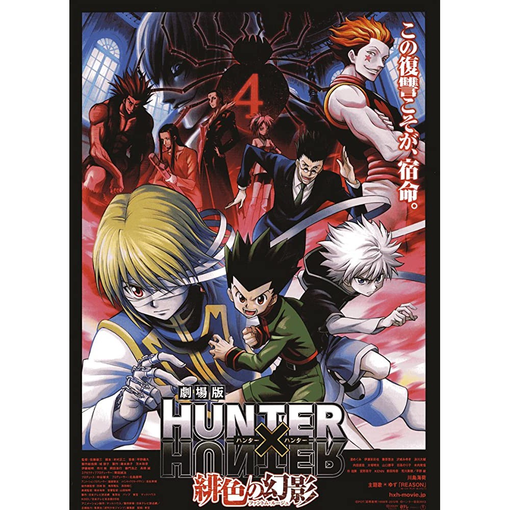 Dvd Anime Hunter X Hunter 11 Sub Indo Lengkap Full Episode Subtitle Indonesia Shopee Indonesia